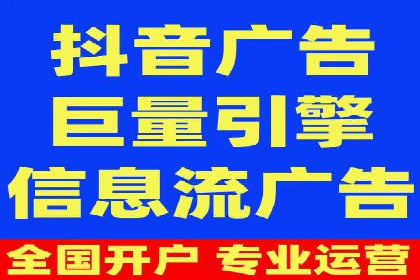 搜索引擎营销的黄金法则：sem竞价广告案例分享
