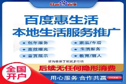案例展示：托管竞价SEM助力企业转型