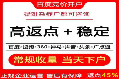知乎信息流广告投放策略的五大关键点及案例