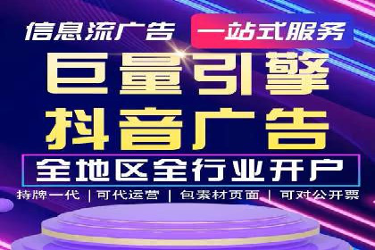 百度网络推广案例：助力中小企业突破发展瓶颈