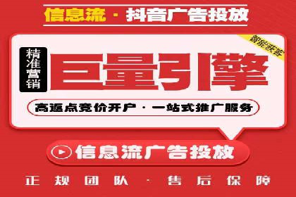 音乐会SEM优化师的挑战与机遇——一场成功的在线音乐会营销案例
